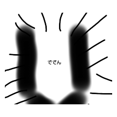 yamaDa_20220522235056