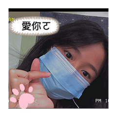 我的自製貼圖❕❕