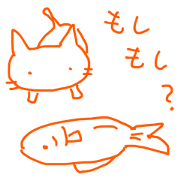 doodle loose cat