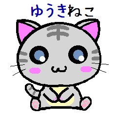 Yuuki cats