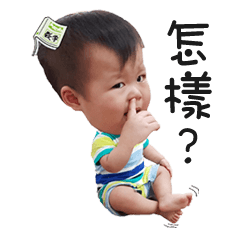 蝦球很浮誇