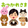 Irasutoya×Hiroshi Kamiya Voice Stickers