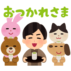Irasutoya Hiroshi Kamiya Voice Stickers Line Stickers Line Store