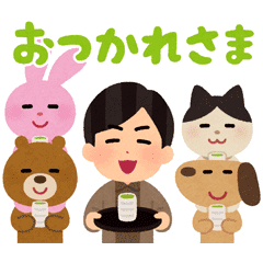 Irasutoya Hiroshi Kamiya Voice Stickers Line Stickers Line Store