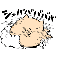 にわねこ にぎやかスタンプ Line スタンプ Line Store にわねこ にぎやかスタンプ Line スタンプ Line Store