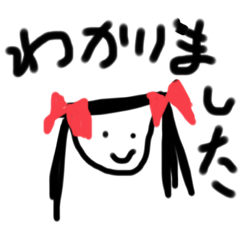 kawaiiyurui_20220523005908