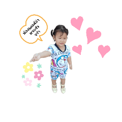 Bella_20220522230219