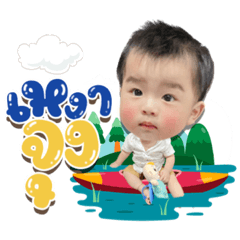 Iamnook_20220523010336