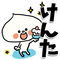 -kenta sticker