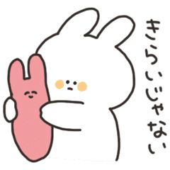 The Shy Rabbit Line Stickers Line Store The Shy Rabbit Line Stickers Line Store