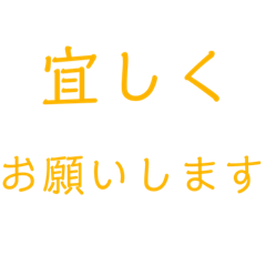 yamazaki_20220522165140