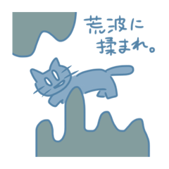 sisimaru_20220522174312