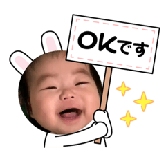 SAYURI_20220523172631