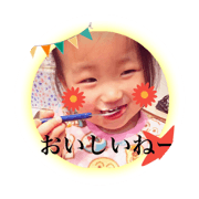 mayu..