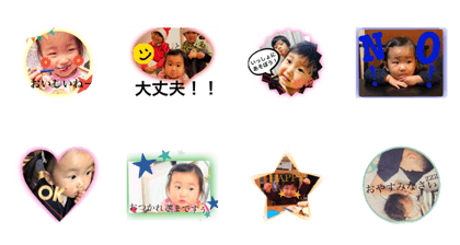 mayu..