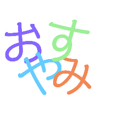 HELLO_20220523184741