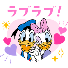 【日文版】Donald & Daisy Couples Stickers