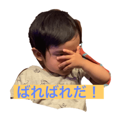 ShihO_20220523192638