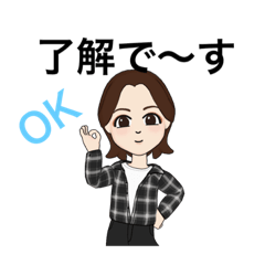 Akiko_20220523215823