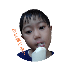 KOSUKE20200524