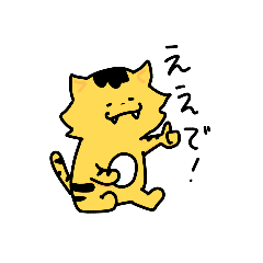 toranosuke_20220523214536