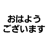 hosion_20220523231919