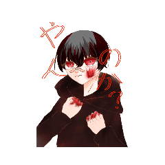 suzu_20220523194140