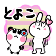 toyoko's sticker20
