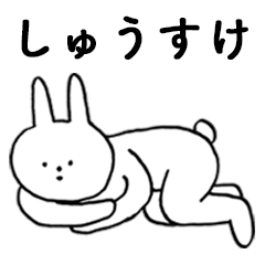 Good!Shuusuke(rabbit)