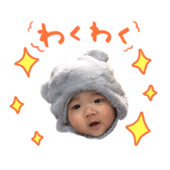 tontooon!