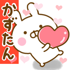 Rabbit Usahina love kazutan