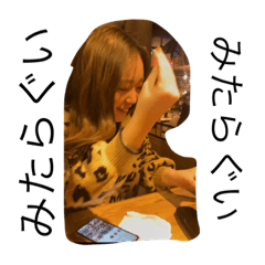 akari_20220523225612
