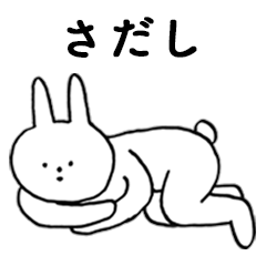 Good!Sadashi(rabbit)