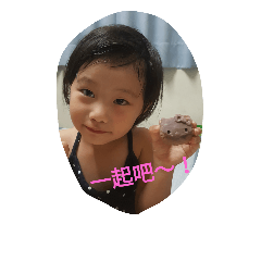 CICIHAPPYCICI