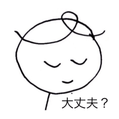 can not go to school