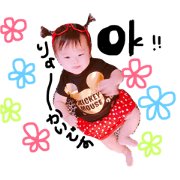 rancyu