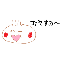 tamanegin
