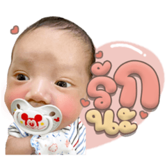 Iamnook_20220524014645