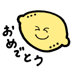 The lemon sticker which anyone can use