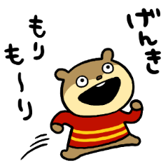 こねずみオールスターズ Line スタンプ Line Store