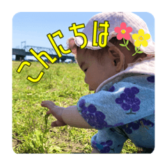 asuna stamp (5-8month)