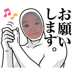 えまちょりスタンプ2022