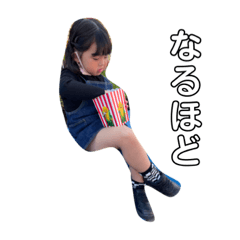 Mizuki_20220524155552