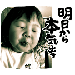 yukina_20220524202041