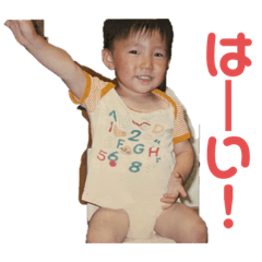 HANA_20220524230846
