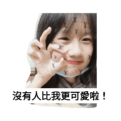 噗嚨咚2.0