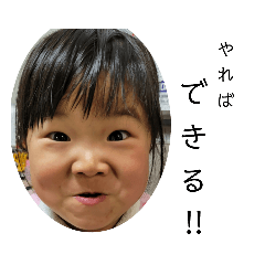 Kchan_20220524231558