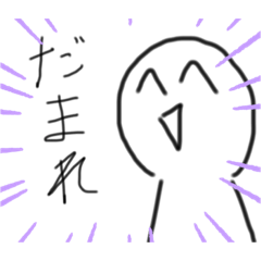 reusu_m_m