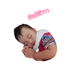 Khomkrit_20220524152622