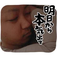 AKARI_20220524180240